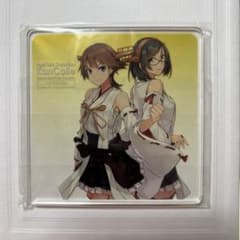 艦これ アクリルコースターのサムネイル