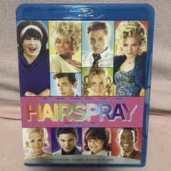 ヘアスプレー ブルーレイ 2枚組のサムネイル