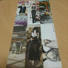 メディアワークス文庫しおりのサムネイル