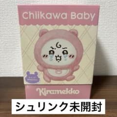 치이카와 Baby Kiramekko 모몬가