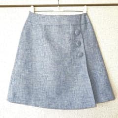Rew de Rewフレアスカート　美品！のサムネイル