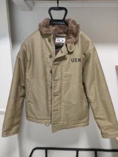 U.S. NAVY ミリタリージャケット サイズ38　ヒューストンのサムネイル