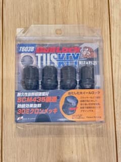 ブルロック•タスキー　M12xP1.25 協永産業　ホイールナット　ロックナットのサムネイル