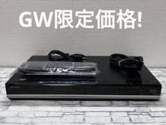 新品リモコン 2番組録画 シャープ ブルーレイレコーダー BD-W580
