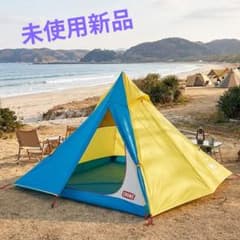 値下げ中【新品】CHUMS チャムス テント ブービーティピー ワンポール