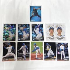 プロ野球チップスカード 2026第2弾 北海道日本ハムファイターズ まとめ