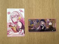 プロジェクトセカイ 巡音ルカ まとめ売りのサムネイル