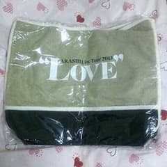 チョッパー！様専用 嵐 LOVE セットのサムネイル