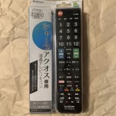 ELECOM ERC-TV01BK-SHのサムネイル