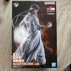 一番くじ 幽遊白書 B賞 桑原和真 フィギュア - メルカリ