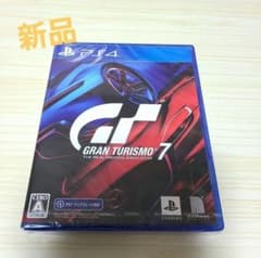 【新品】 本日限定！ PS4 ソフト  グランツーリスモ7のサムネイル
