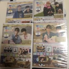 桜花様専用のサムネイル