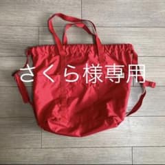 anelloアネロ　大きめ巾着リュックサック　バックパックのサムネイル
