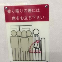 りんりん様専用のサムネイル
