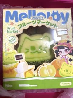 お*3様 新品opp未開封 メロジョイ Mellojoy フルーツマーケット メのサムネイル