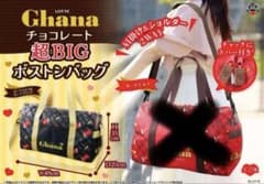 LOTTE Ghana 초콜릿 슈퍼 BIG 보스턴 백 블랙