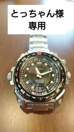 m40628057930_1.jpg?1684160727