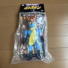 東映レトロソフビヒーローズ イナズマン(劇中カラーVer.) 未開封
