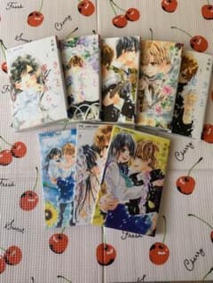 きっと愛だから、いらない 1巻〜8巻のサムネイル