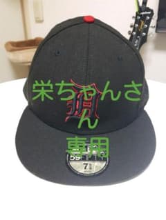 ニューエラキャップのサムネイル