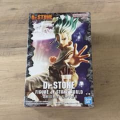 Dr.STONE 조형의 과학 이시진 천공 II 피규어