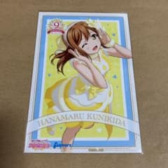 러브라이브 선샤인 Aqours 일러스트 카드 구니키다 하나마루