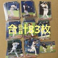 【東京ヤクルトスワローズ】カルビープロ野球カード まとめ売り　合計80枚オーバーのサムネイル