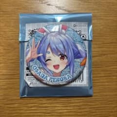 ホロライブ Splash T-Party! 兎田ぺこら 缶バッジのサムネイル