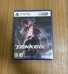 TEKKEN 8 鉄拳8 未使用・韓国発売版・特典コード未使用のサムネイル