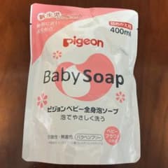 ピジョンベビー全身泡ソープ 詰めかえ用のサムネイル