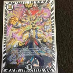 デュエルマスターズのサムネイル