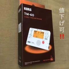 KORG チューナーメトロノームのサムネイル