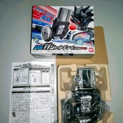 【お値下げ】DXガシャットギア　デュアルアナザーのサムネイル