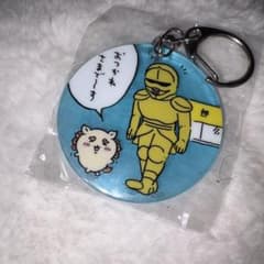 ちいかわ シーサー 鎧さん アクリルキーホルダー ガチャガチャのサムネイル