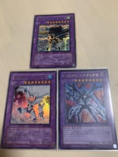 遊戯王　E・HERO アブソルートZero 他のサムネイル