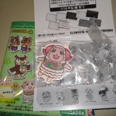 あつまれどうぶつの森 あつ森 キャラマグネッツ ちゃちゃまる