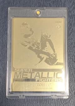 【限定50枚】伊藤大海　BBM SUPER METALLIC FIGHTERSのサムネイル