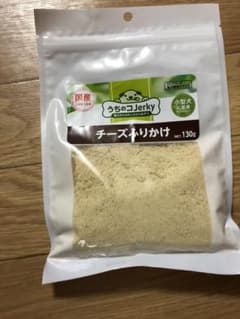 akotaka様専用のサムネイル
