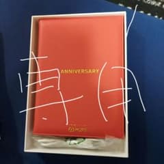 LUNA様専用のサムネイル