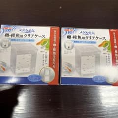 Thumbnail of メダカ元気　卵　稚魚用クリアケース　2個セット