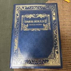 DARK SOUL2 Design Works 設定画集のサムネイル