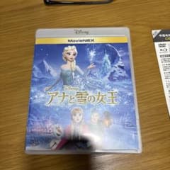 アナと雪の女王 MovieNEX 2枚組 DVDのサムネイル