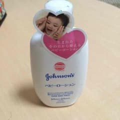 ベビーローションのサムネイル