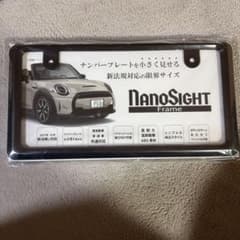NanoSight Frame ナンバーフレーム 新法規対応のサムネイル