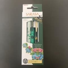 포켓몬 시리즈 SARASA / 후시기다네 진화 세트