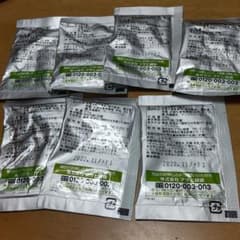 緑効青汁    １３袋のサムネイル