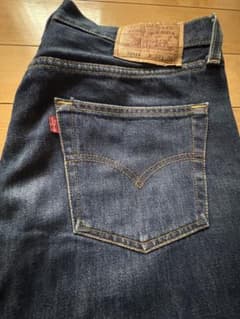 【90s】リーバイス 501xx 刻印553 アメリカ製のサムネイル