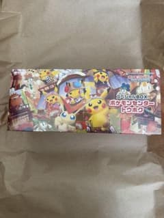 [新品・シュリンク付き]スペシャルBOX ポケモンセンター　トウホクのサムネイル