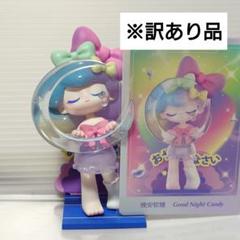 【日本限定/生産終了品】AZURA y2k 2BOX 未開封 ノベルティ付き 日本限定/生産終了品】AZURA y2k 2BOX 未開封 ノベルティ付き 未