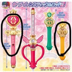 セーラームーンスティック&ロッド2のサムネイル